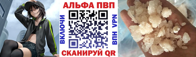 кракен сайт  дарнет шоп  Миасс  A PVP крисы CK 