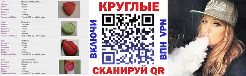 магазин продажи   Миасс  ЭКСТАЗИ диски 