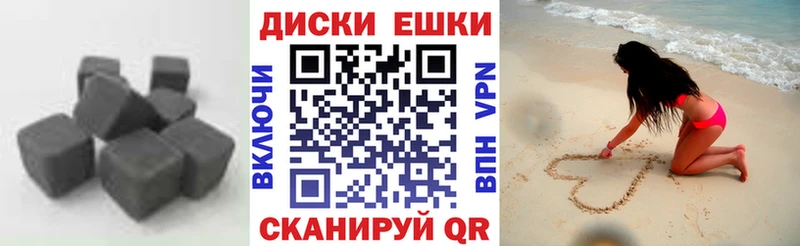 Ecstasy MDMA Миасс