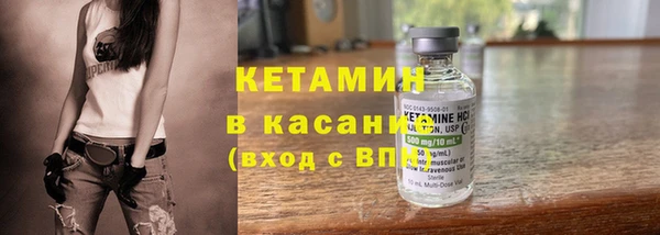 mix Алексин