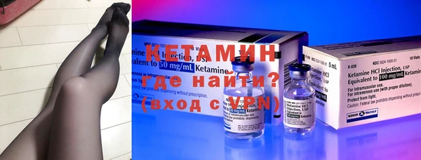 гидропоника Новодвинск
