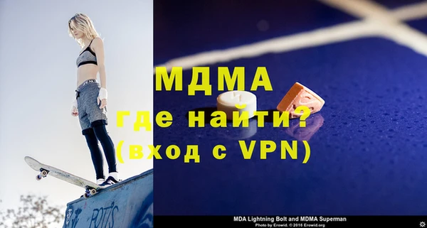 a pvp Алексеевка