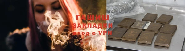 прущая мука Алзамай