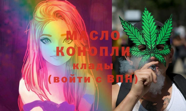 кокаин VHQ Новокубанск