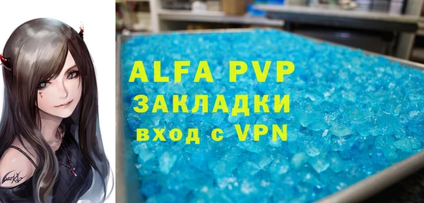 a pvp Алексеевка