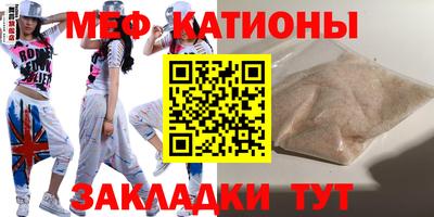 гашишное масло Кандалакша