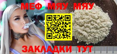 гашишное масло Кандалакша