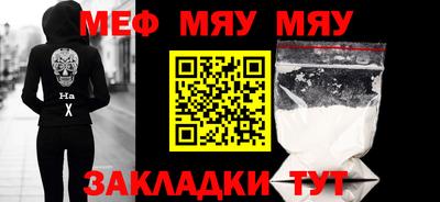 дмт Канаш