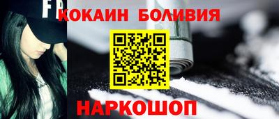 дмт Канаш