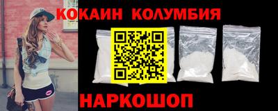 мефедрон Камышлов