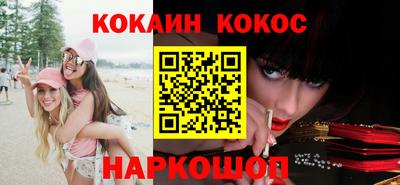 дмт Канаш