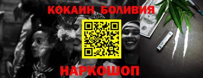 дмт Канаш