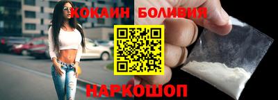 гашишное масло Кандалакша