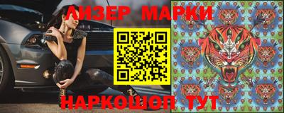 мефедрон Камышлов