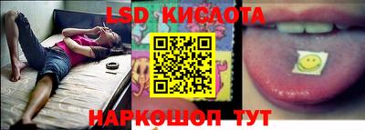 дмт Канаш