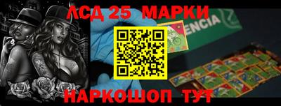 мефедрон Камышлов