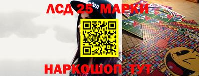 дмт Канаш