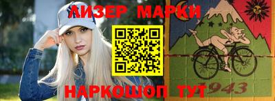 мефедрон Камышлов