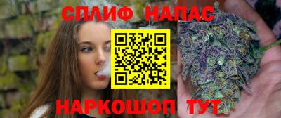 мефедрон Камышлов