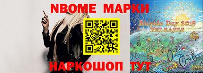 дмт Канаш