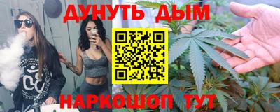 дмт Канаш