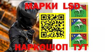 мефедрон Камышлов
