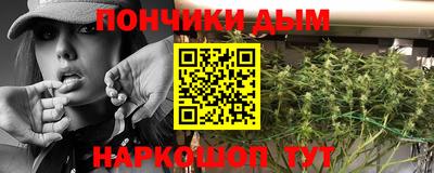 мефедрон Камышлов