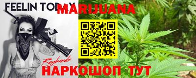 дмт Канаш
