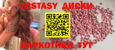 дмт Канаш