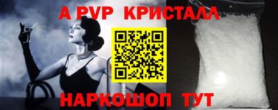 дмт Канаш