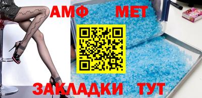 гашишное масло Кандалакша