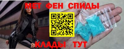 гашишное масло Кандалакша