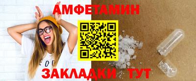 дмт Канаш