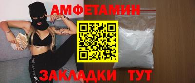 гашишное масло Кандалакша