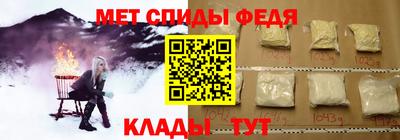 дмт Канаш