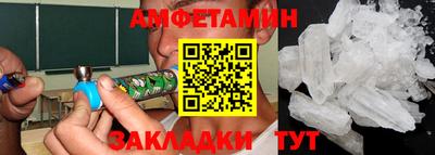 дмт Канаш