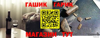дмт Канаш
