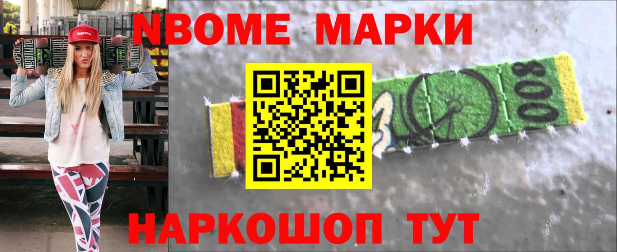 Лсд 25 экстази кислота  Вход с VPN  Миасс  LSD-25 экстази ecstasy 